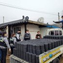 북면파출소 이미지