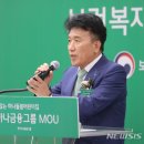 하나푸르니 반포 이미지