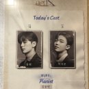 동현세탁 이미지