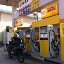 섬진주유소 이미지