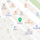 논현큰사랑약국 네이버블로그