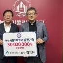 향토문화거리 경로당 이미지