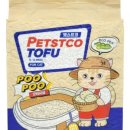 PETSTCO (펫스트코) 이미지