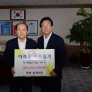 물계서원 이미지