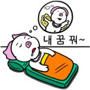 미가돼지국밥 이미지