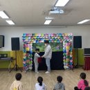 금명초등학교병설 이미지