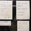 비트 스터디 카페