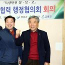 보성만나식당 이미지