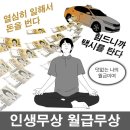 태평족발천하 이미지