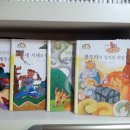 명화로 보는 그리스로마신화 이미지