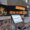 꽃도야지 | [잠실새내 고기집] 15가지 반찬에 감탄한 잠실새내 삼겹살 도야지공방 한상 후기📌