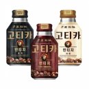 와이지유통 이미지