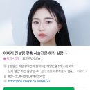 오위드 | 일산 레이어드컷 레이어드펌 잘하는 미용실: 오위드헤어 후기