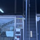 세차의이유 이미지