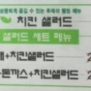 천보산자연휴양림캠핑장 이미지
