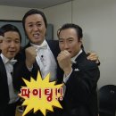 자연정가 양평해장국 중화역점 이미지