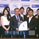 모델리아엔터테인먼트