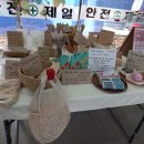 협동조합 아리송 이미지