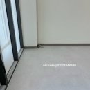 마루부동산공인중개사사무소 이미지