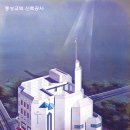 강성건축사사무소 네이버블로그
