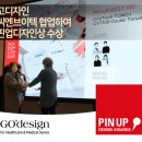 씨엔디자인 이미지