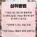 뷰티피엠 이미지