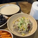 생각나는 김밥 네이버블로그