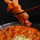 불맛나는닭발