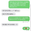 홍동면 신촌마을회관 | [일상] 아비에무아 시녀 맞습니다만?