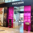 포숑포숑 이미지