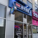 남해향충무김밥