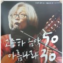 아름나라 티스토리