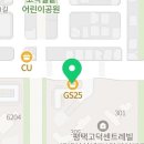 지에스25고덕센트레빌점 이미지