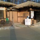 (주)남안 이미지