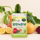 자연녹즙 - 울주군 | 자연녹즙