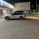 만종대형약국 이미지