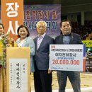 천하장사 이미지