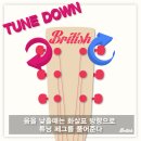 통기타 완전정복 이미지