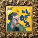 한국몬테소리 이미지