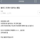 구에스티 | 폭싹삭았수다