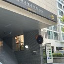 노리재천 이미지