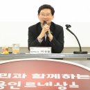 풍덕천2동 주민센터 네이버블로그