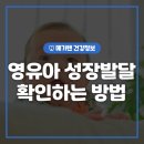 예진산부인과의원 이미지