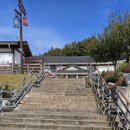 노은초등학교(병설) | [신경림 시인의 시 &#39;목계장터&#39;] 목계나루 강배체험관에 가다