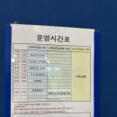국토정중앙면 작은도서관 | #강원도 여행 Day1 - 맑은 강원도 하늘에서 보는 달과 별