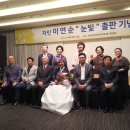 이연순 티스토리