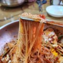 대연밀면
