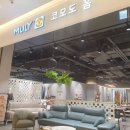 리빙파워센터 이미지
