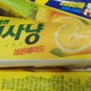 더달달 경산점 이미지