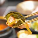 삼겹식당인천신기점
